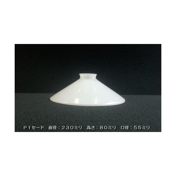 isgk-lighting_isgk-05-09