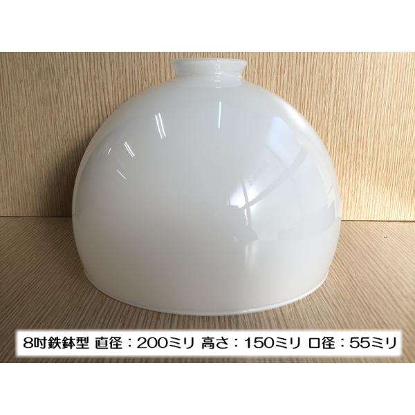 美品　ヴィンテージ　ガラス　大正　乳白色　レトロ　ライトカバー　美しい白 ヴィンテージ 昭和レトロ 電笠 ランプシェード 乳白 ガラス