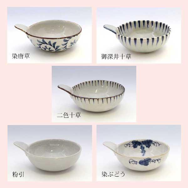 瀬戸焼　福とんすい／５種類