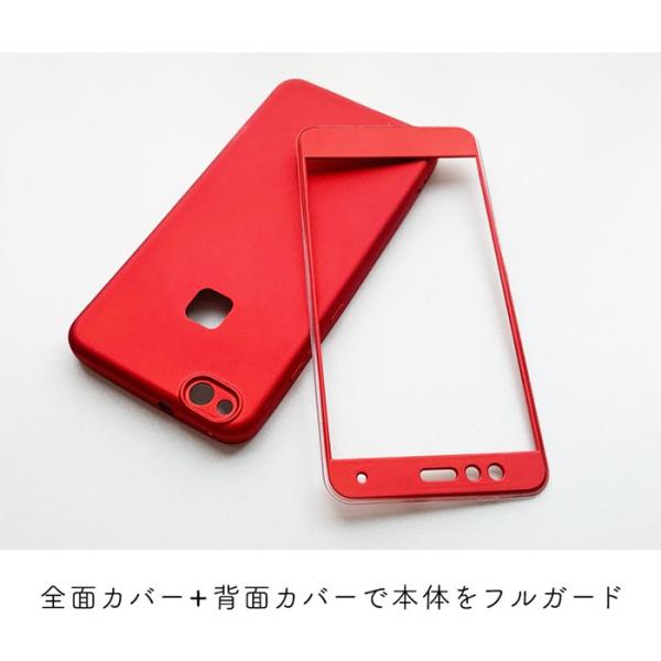 美品 HUAWEI P10 lite 本体 + イヤホン + 充電器 +ケース HUAWEI（ファーウェイ） 訳あり huawei p10 lite カバー フルカバー