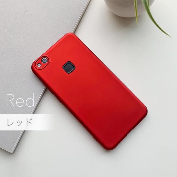 HUAWEI（ファーウェイ） 訳あり huawei p10 lite カバー フルカバー