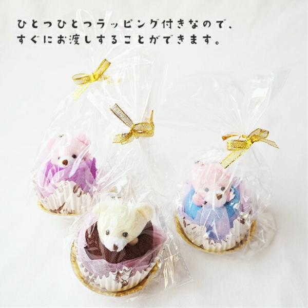 プチギフト 結婚式 雑貨 子供 退職 敬老の日 人形付きギフトハンカチ