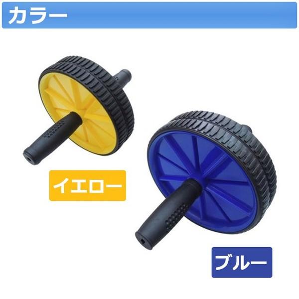 腹筋ローラー ダイエット器具 エクササイズローラー 健康 ダイエット