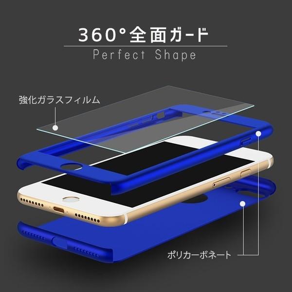 iPhone8Plus 未使用カバー付き メタリックソフトiPhone用ケース【iPhone7・iPhone8