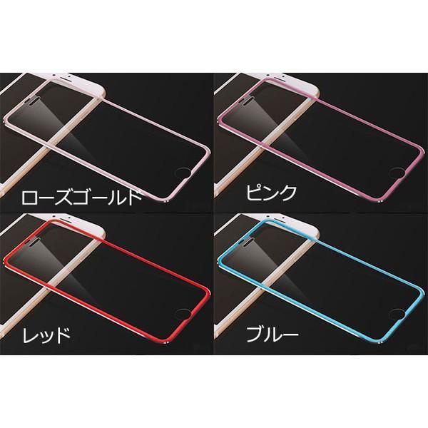 iPhone x フィルム iPhone7 iPhone8plus ガラスフィルム 9H硬度