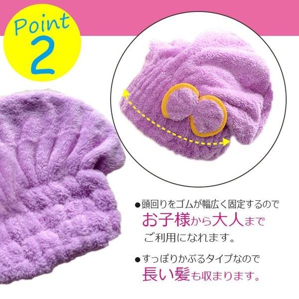 2022超人気2022超人気タオルキャップ 2枚組 全6色 湯上りタオル ドライキャップ エステ お風呂 子供 女の子 スイミング プール キッズ 送料無料 バスグッズ 1000円ぽっきり ループ付き ボタン付き ドライタオル サウナ サウナハット キッズ スイミング 温泉 入浴 韓国雑貨 代引きの場合別途送料 bs005