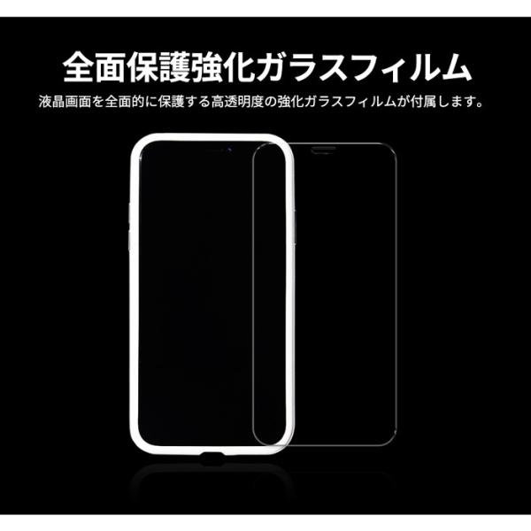 背面強化ガラス iphone iPhone xs ケース x iPhone8 マグネット 強化