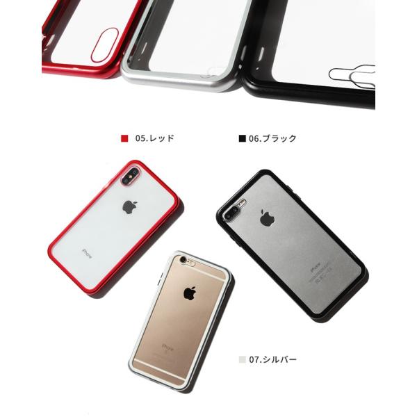 背面強化ガラス iphone iPhone xs ケース x iPhone8 マグネット 強化