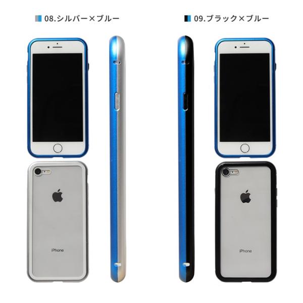 背面強化ガラス iphone iPhone xs ケース x iPhone8 マグネット 強化