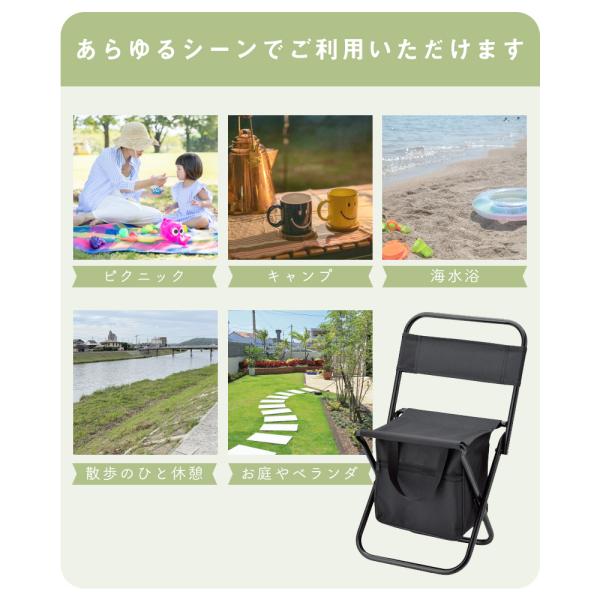 アウトドアチェア 収納バッグ付き 折り畳みチェア 軽量 コンパクト