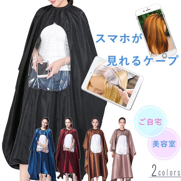 U P[v JbgNX X}z h l q Jbg e e e  ZtJbg ѐ߃P[v 