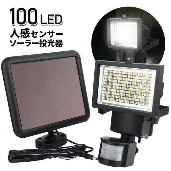 LED 100LED \[[ lZT[ K[fCg LEDCg 펞_ 