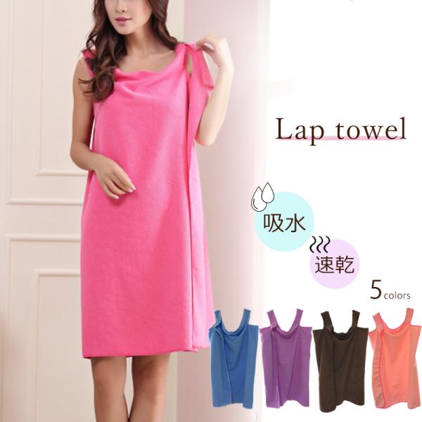 ラップタオル 巻きタオル バスローブ バスタオル お着替えタオル 軽量 大人用 80cm マイクロファイバー お風呂 プール 海水浴 子供用 かわいい 送料無料 Buyee Buyee Japanese Proxy Service Buy From Japan Bot Online