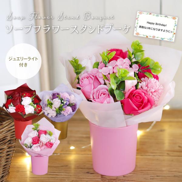 ■プレゼントでお選びの方に母親 お母さん 友達 祖母 おばあちゃん お義母さん 義母 母 ママ 祖母 女性 男性 父親 パパ お父さん 妻 嫁 夫 友人 ともだち おじいちゃん 祖父 お義父さん 義父 上司 同僚 部下 職場 学校 先生 担...