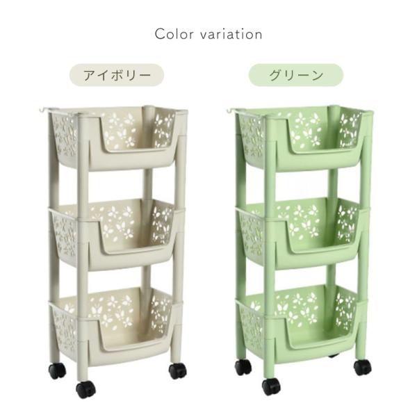 収納 キャスター付き 3段 キッチンワゴン プラスチック 野菜ストック