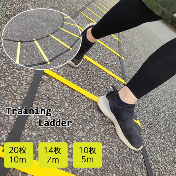 素材              PP + ナイロン　　　　　　　サイズ              全長：約10m (プレート20枚) 約7m(プレート14枚)約5m(プレート10枚)横幅：約42cm　プレート約50cmプレートの間隔は自由に...