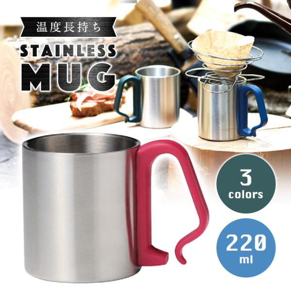 ^u[ XeX }OJbv 220ml ۗ ۉ Jri d\ y zbg ACX AEghA Lv hV̓ OX Rbv v[g Vv