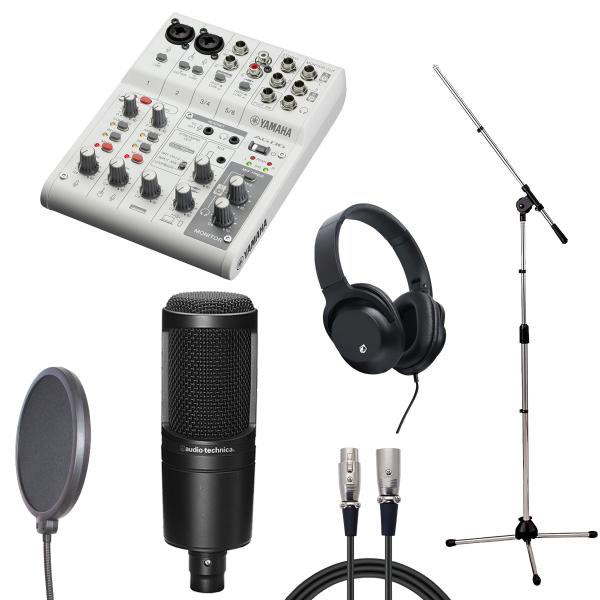 配信機器・PA機器・レコーディング機器 AG06mk2(ボーカル＆楽器配信セット WEBキャスティングミキサー YAMAHA MK2 AG06 AT2020+Yamaha audio-technica 配信機器・PA機器・レコーディング機器