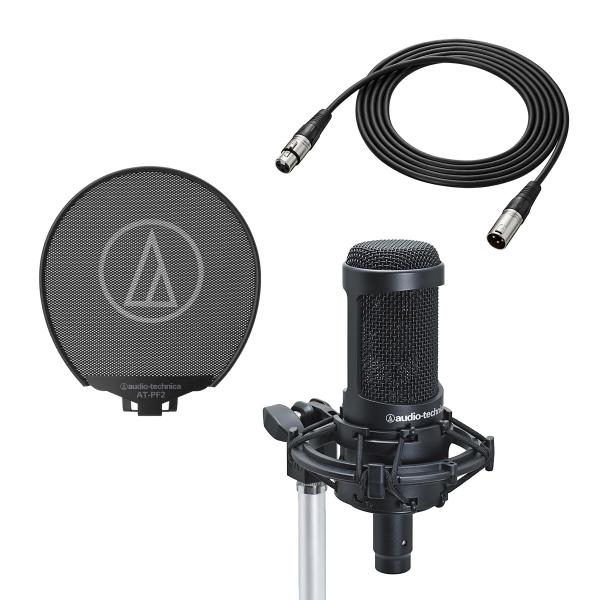 audio-technica オーディオテクニカ / AT2050 DCバイアス・コンデンサー・マイクロホン ［純正オプションセット］(御茶ノ水本店)