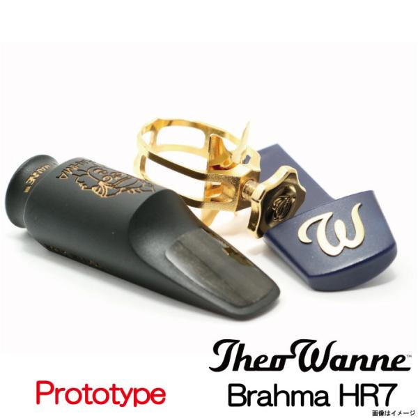 Theo Wanne セオワニ /Soprano BRAHMA HR 7 ブラーマ ソプラノ用