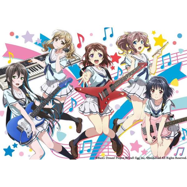 Esp Viper Bass Rimi エレキベース 楽器 器材 バンドリ Rimi 牛込りみモデル 西本りみさん イーエスピー 受注生産 納期目安6カ月から 御茶ノ水本店 03 イシバシ楽器 17ショップス