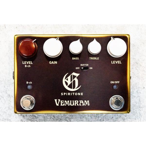 SPIRITONE