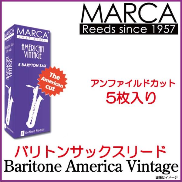 【新品】Marca Reeds マーカ/ バリトンサックス用リード　American Vintage　5枚入り 【ウインドパル】