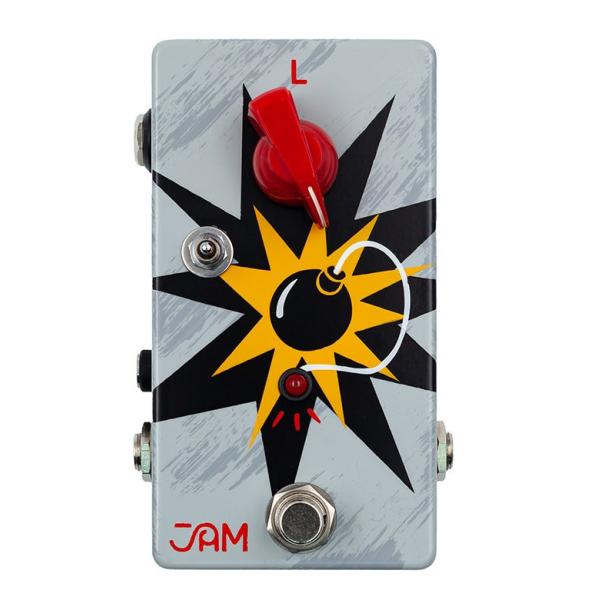 Boomster mk.2