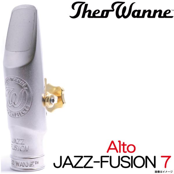 Theowanne セオワニ / Alto Jazz-Fusion Metal 7 アルトサックス