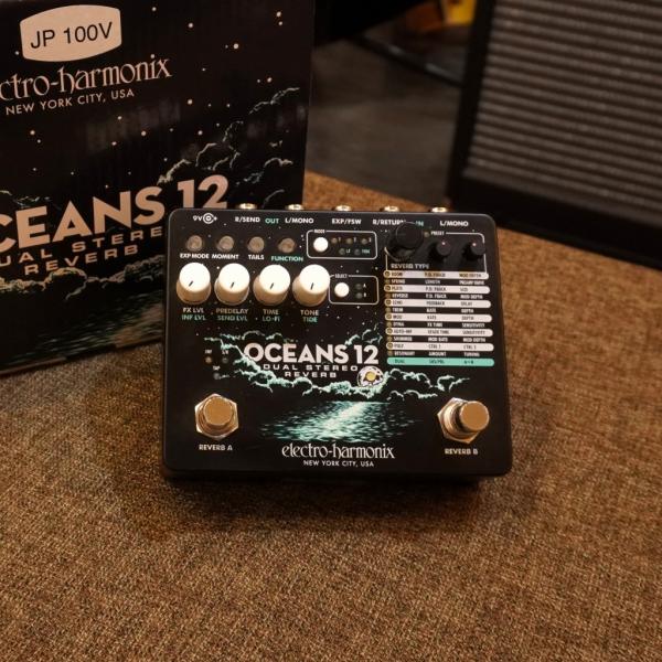(中古)ELECTRO-HARMONIX / OCEANS 12 Dual Stereo Reverb (御茶ノ水本店FINEST GUITARS)