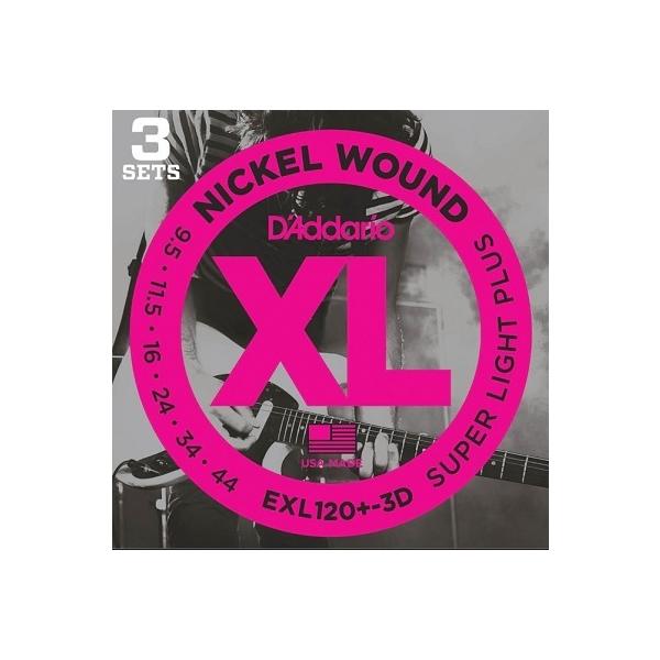 D'Addario / EXL120+-3D Electric Guitar Strings 3-Pack Super Light Plus 095-44 3�Z�b�g�p�b�N(�a�J�X)