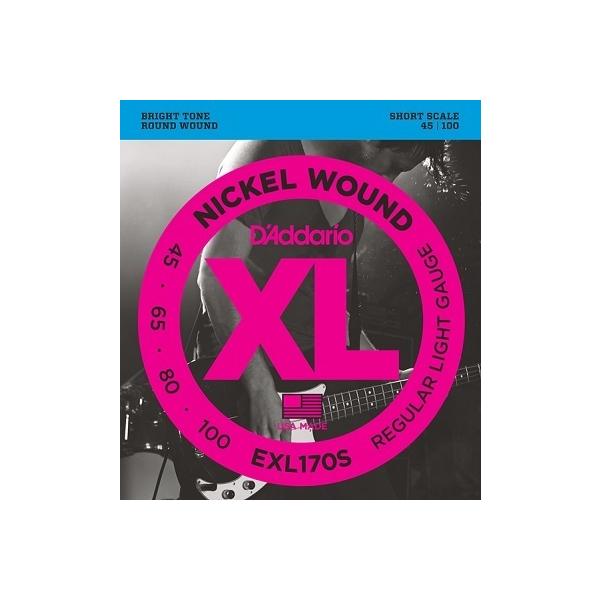 D'Addario / EXL170S XL NICKEL Bass Strings 45-100 Short Scale (aJX)