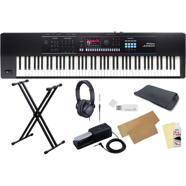 Roland / JUNO-D8 ペダル＆キーボードスタンドセット(渋谷店)
