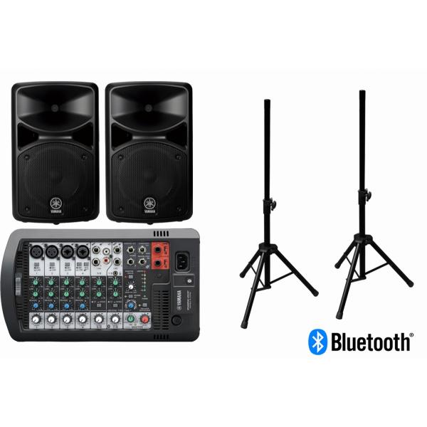 YAMAHA / STAGEPAS 400BT ミニスピーカースタンドセット(お取り寄せ商品)(渋谷店)