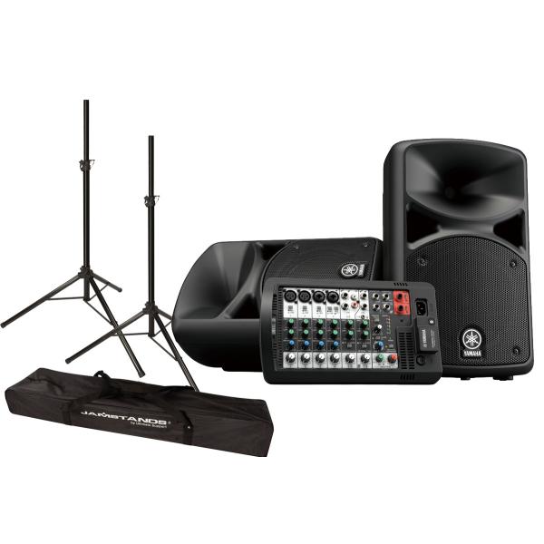 YAMAHA / STAGEPAS 400BT スタンドセット(渋谷店)