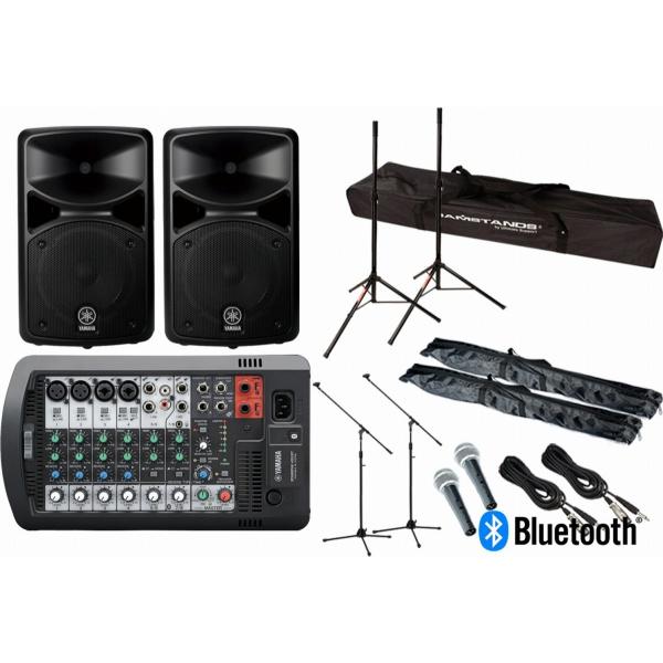 YAMAHA / STAGEPAS 400BT スピーカースタンド2本＆マイク＆マイクスタンドセット(渋谷店)