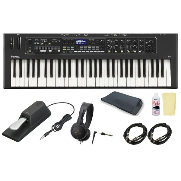 YAMAHA / CK61 シンプルセット(渋谷店)