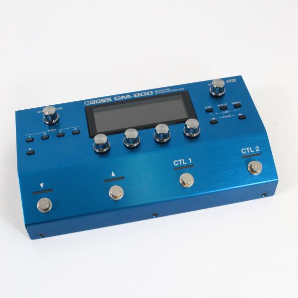GK-5 Divided Pickup
