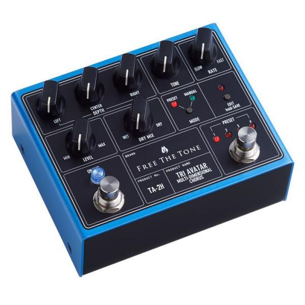 TRI AVATAR 2 TA-2H MULTI-DIMENSIONAL CHORUS