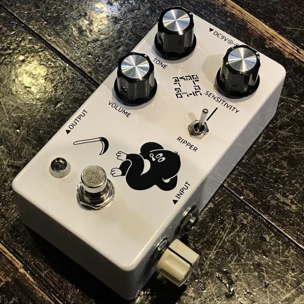 ELECTROGRAVE RIPPER FUZZ DRY BLEND