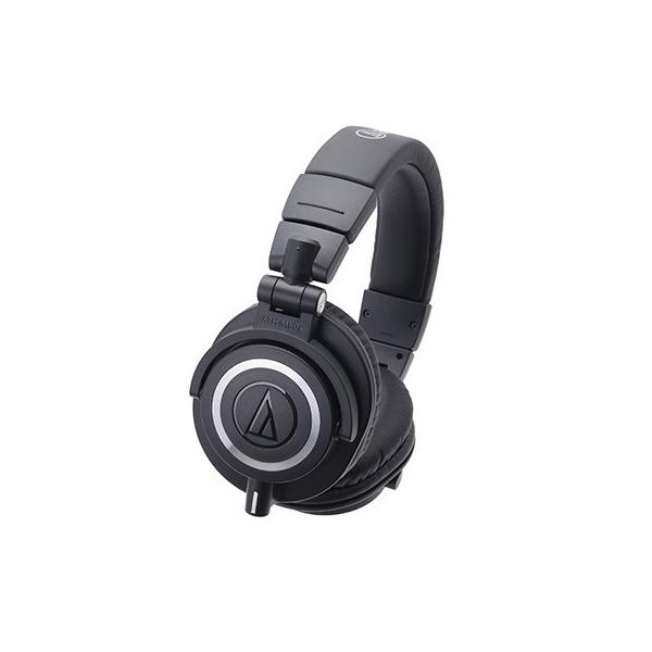 Audio-Technica ATH-M50x 有線ヘッドホン シルバー Amazon.co.jp: Audio-Technica ATH-M50x Professional Monitor