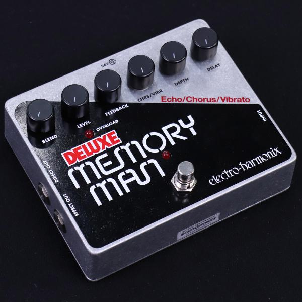 Deluxe Memory Man
