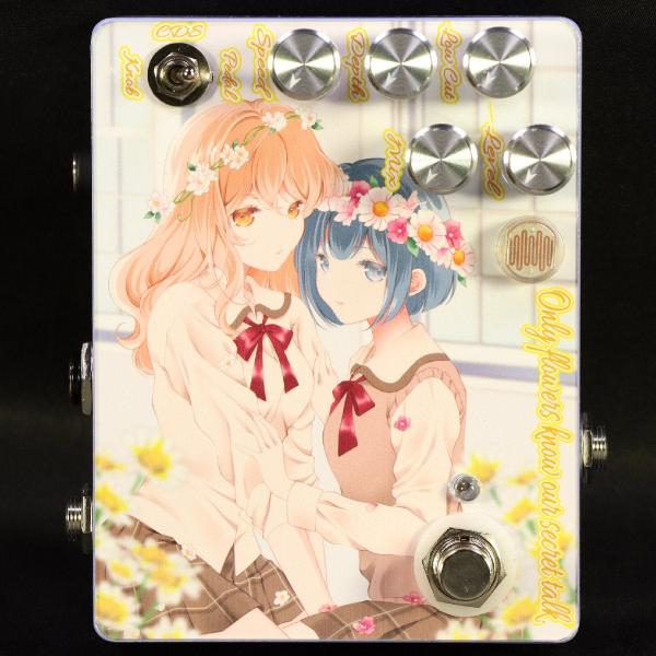 Sound Projec 'SIVA' 百合コーラス Sound Project 