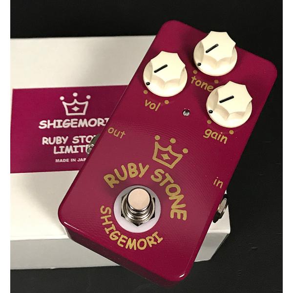 ギター SHIGEMORI RUBB STONE PREMIUM SHIGEMORI ( シゲモリ ) RUBY STONE PREMIUM 送料無料 | サウンドハウス