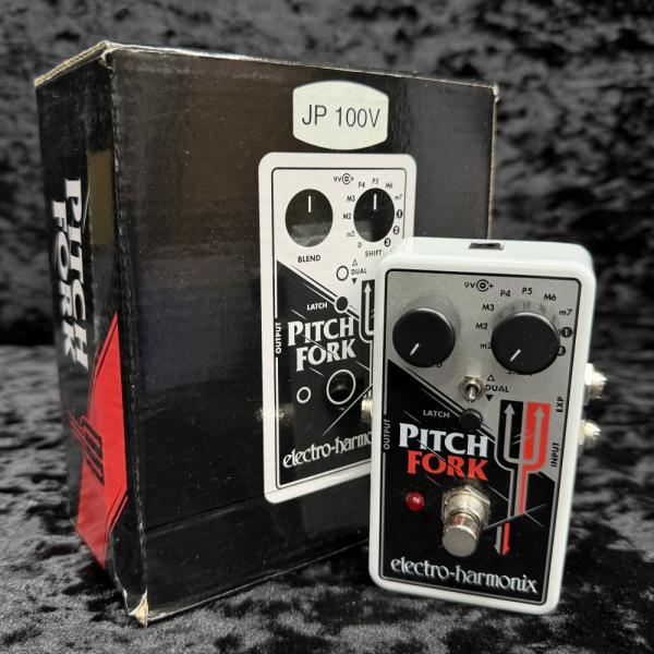 Pitch Fork Polyphonic Pitch Shifter