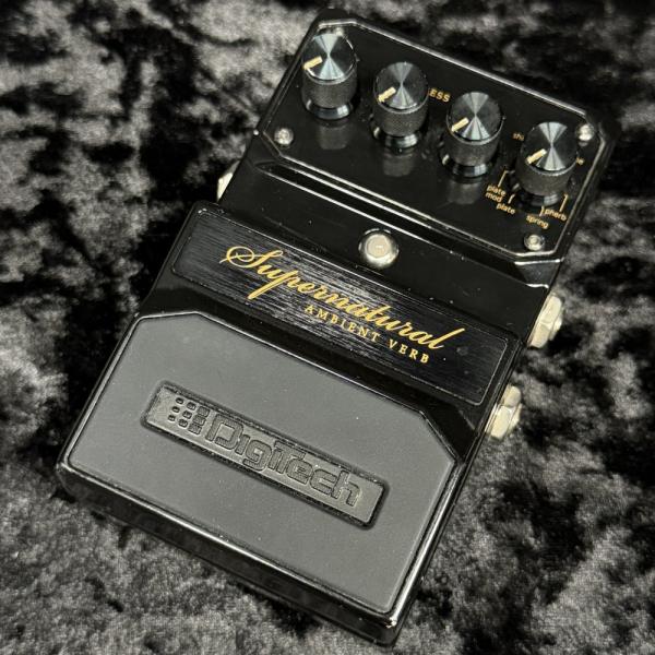 HardWire Supernatural Ambient Verb