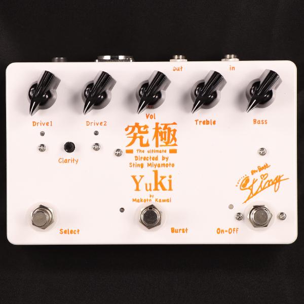 Kyukyoku 2