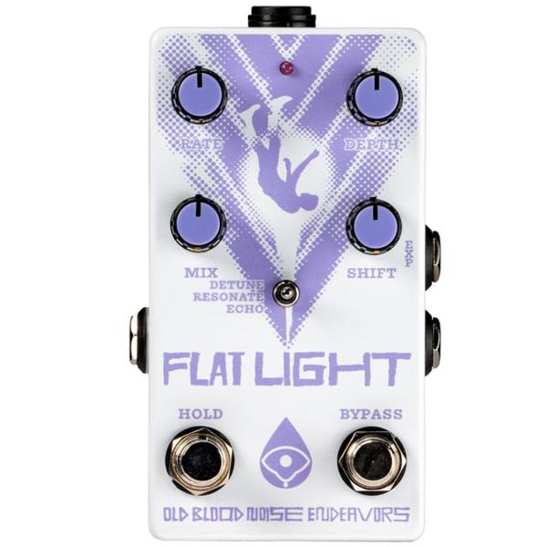 Flat Light Textural Flange Shifter