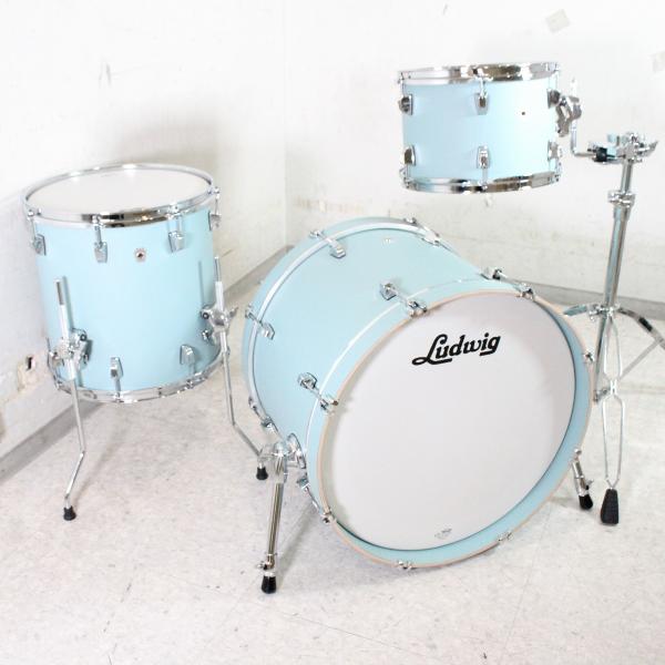 NeuSonic Series Downbeat 3-Piece Shell Pack LN24023TX