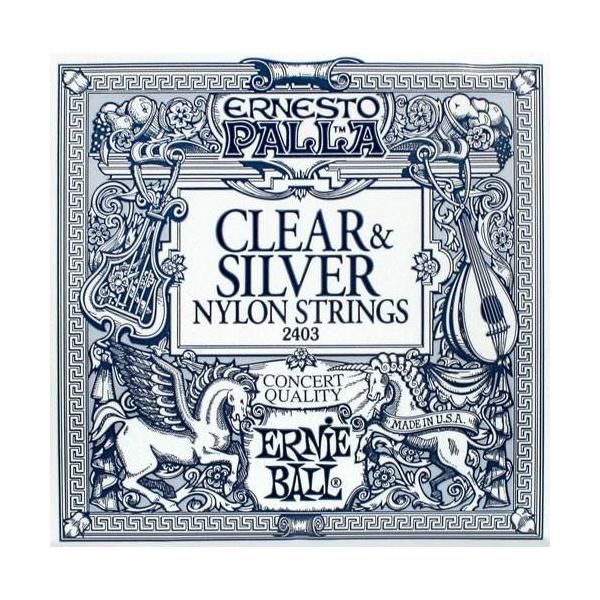 ERNiE BALL / Ernesto Palla Nylon Classical #2403 Clear �� Silver 28-42 (����񂹏��i)(�r�ܓX)